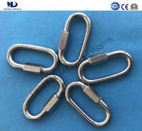 ART.17-32 STAINLESS STEEL QUICK LINKS