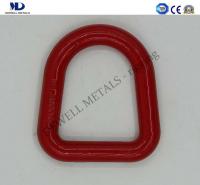 Art.10-4 G80 WELDED D-RING