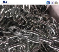 Art.14-2 HIGH TEST CHAIN ASTM1980 (G43)