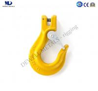 Art.8-13 G80 CLEVIS SLING HOOK